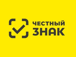 План мероприятий март 2026